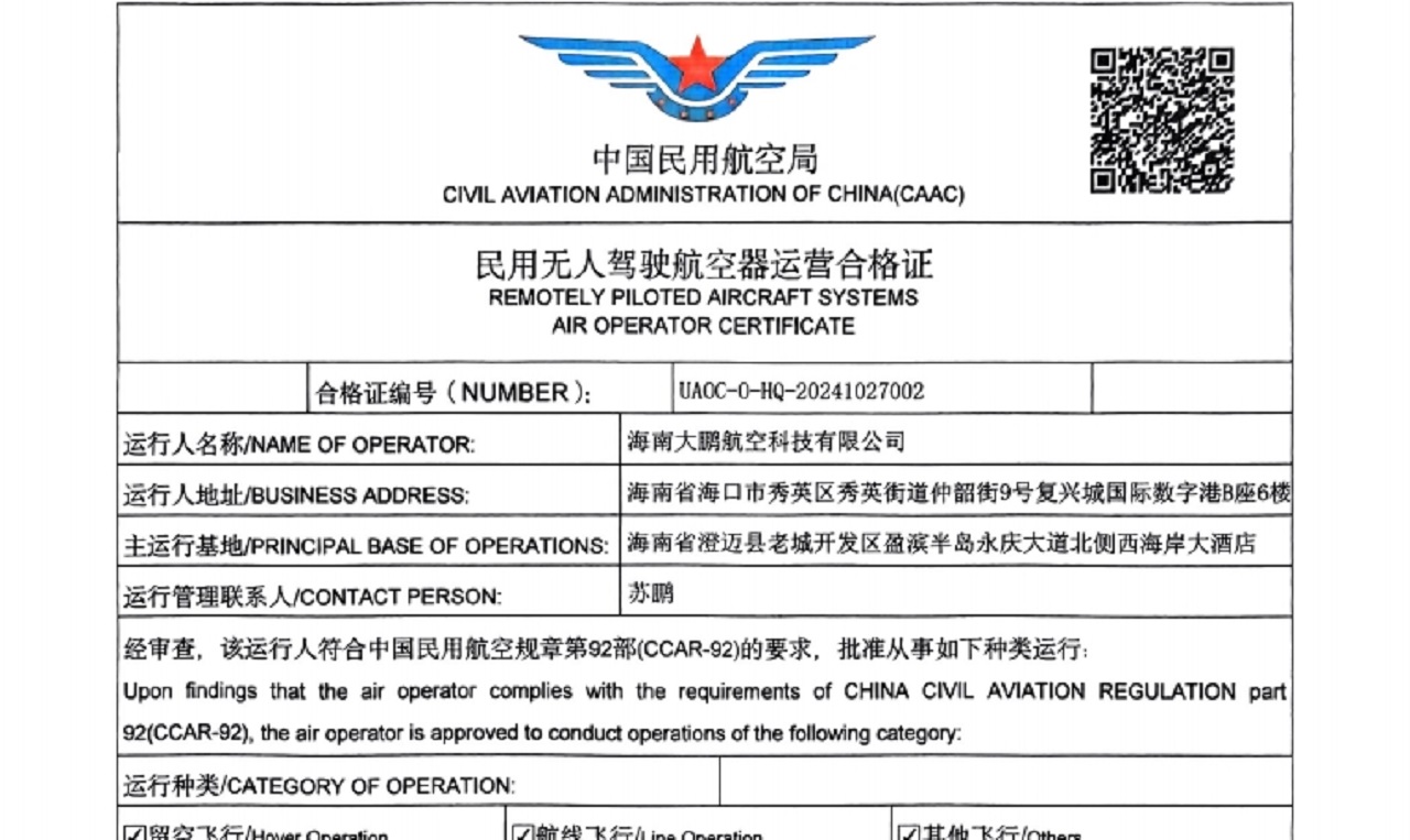 &#29233;&#28216;&#25103;&#23448;&#26041;&#32593;&#31449;&#45;&#29233;&#28216;&#25103;&#20840;&#31449;&#65;&#80;&#80;&#40;&#97;&#121;&#120;&#41;&#20013;&#22269;&#23448;&#26041;&#32593;&#31449;